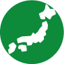 国内採用