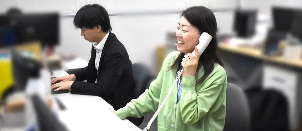 手続きサポート