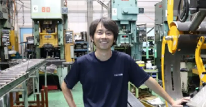 中金工業株式会社