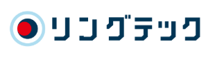 リングテック株式会社